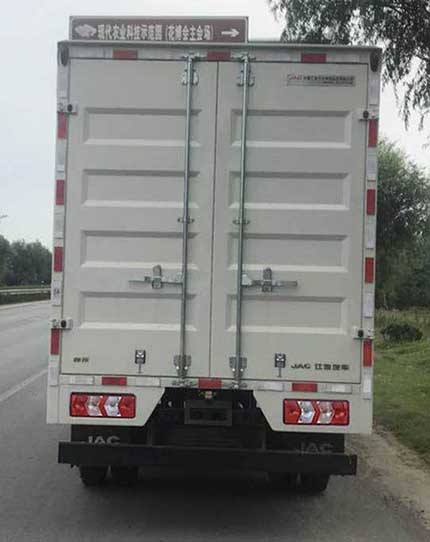 江淮牌HFC5041XXYP73K1C7S廂式運(yùn)輸車公告圖片