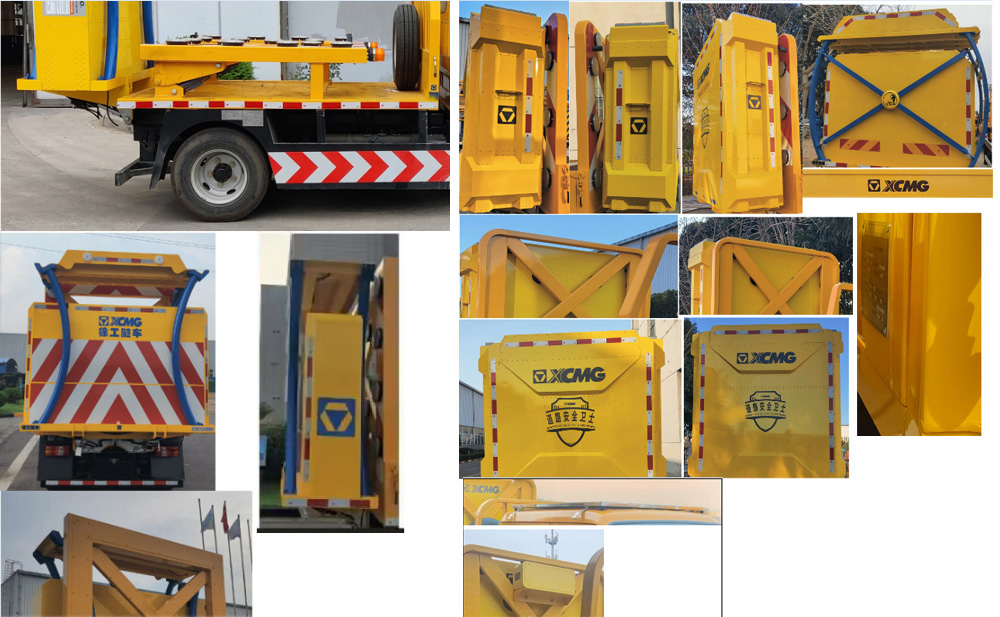 徐工牌XGS5043TFZJ6防撞緩沖車公告圖片