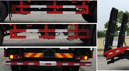 東風(fēng)牌EQ5180TPBGSZ6D平板運(yùn)輸車(chē)公告圖片