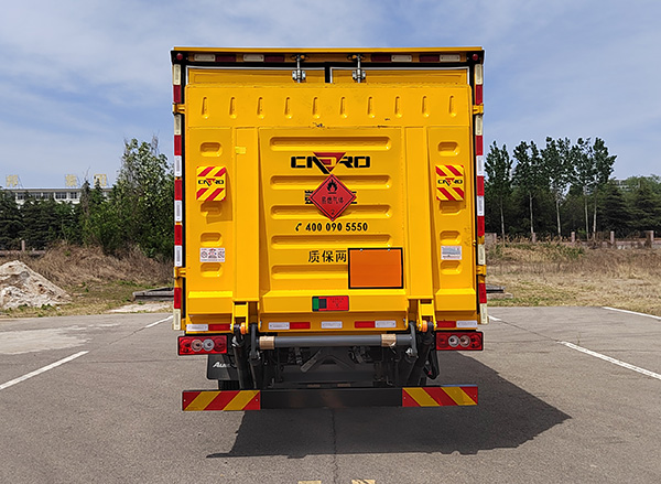 中燕牌BSZ5103XRQC6B易燃?xì)怏w廂式運輸車公告圖片
