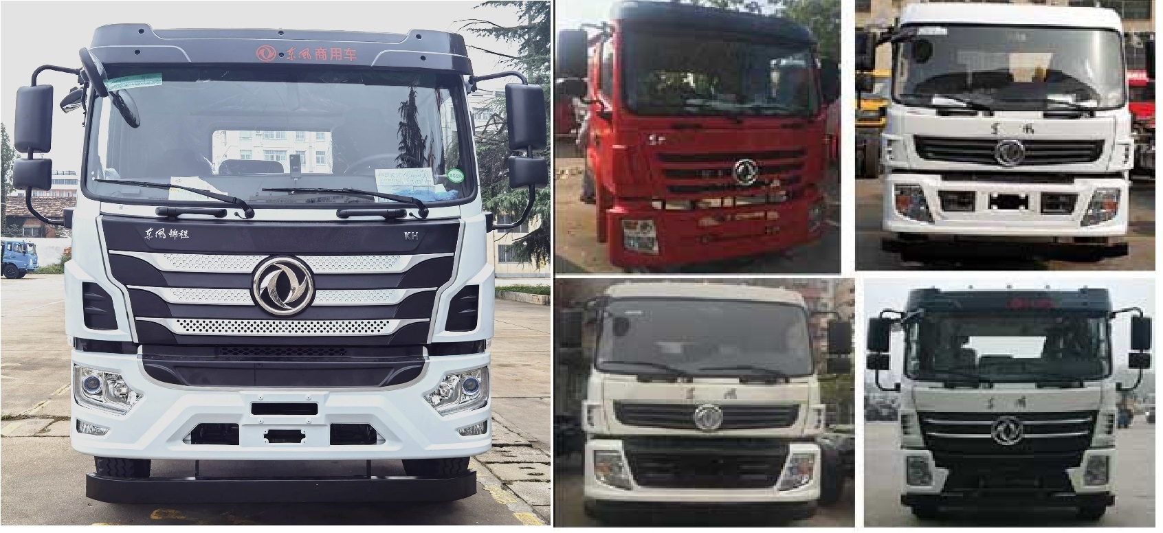 東風專底D913 SZD5180ZBSE6S擺臂式垃圾車公告圖片