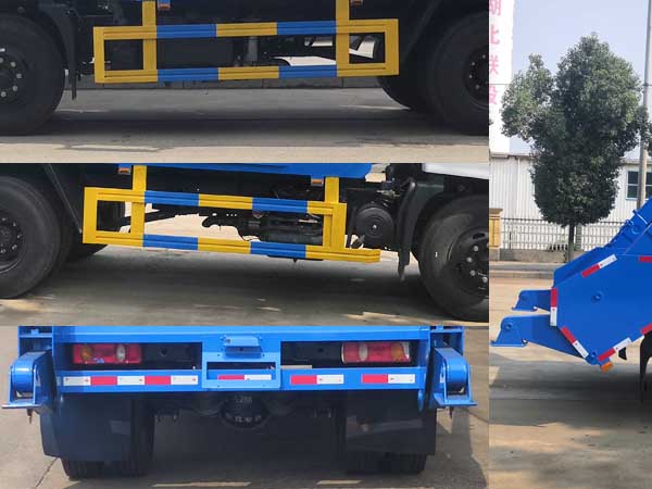 東風專底D913 SZD5180ZBSE6S擺臂式垃圾車公告圖片