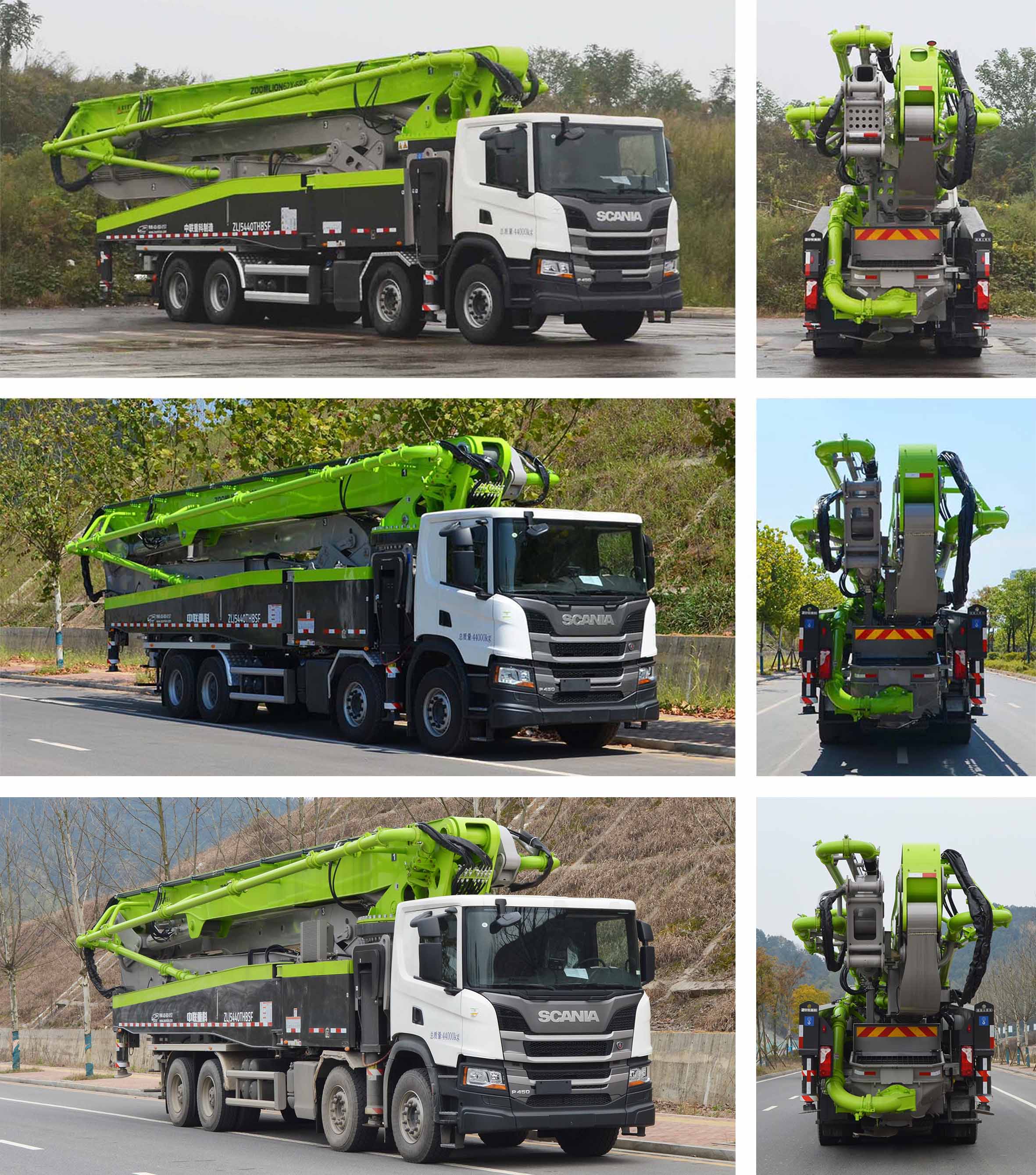 中聯(lián)牌ZLJ5440THBSF混凝土泵車公告圖片