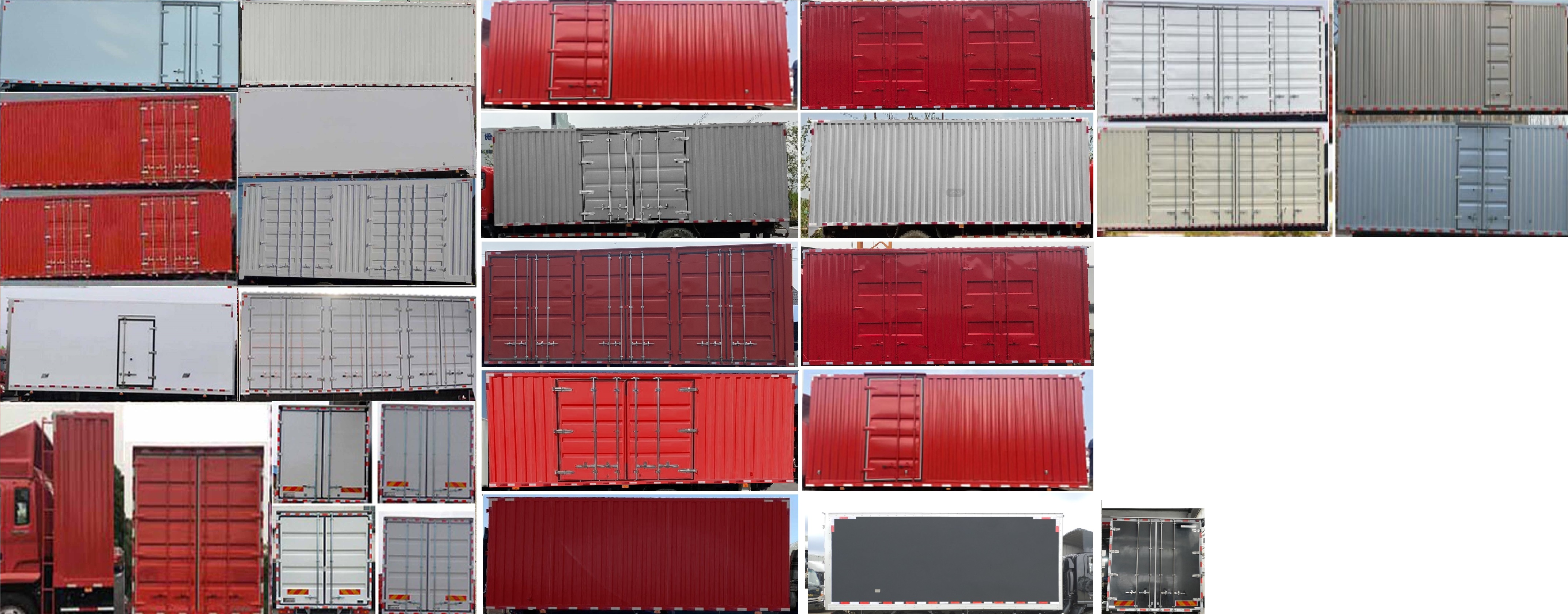 江淮牌HFC5180XXYB90K1E2S廂式運輸車公告圖片