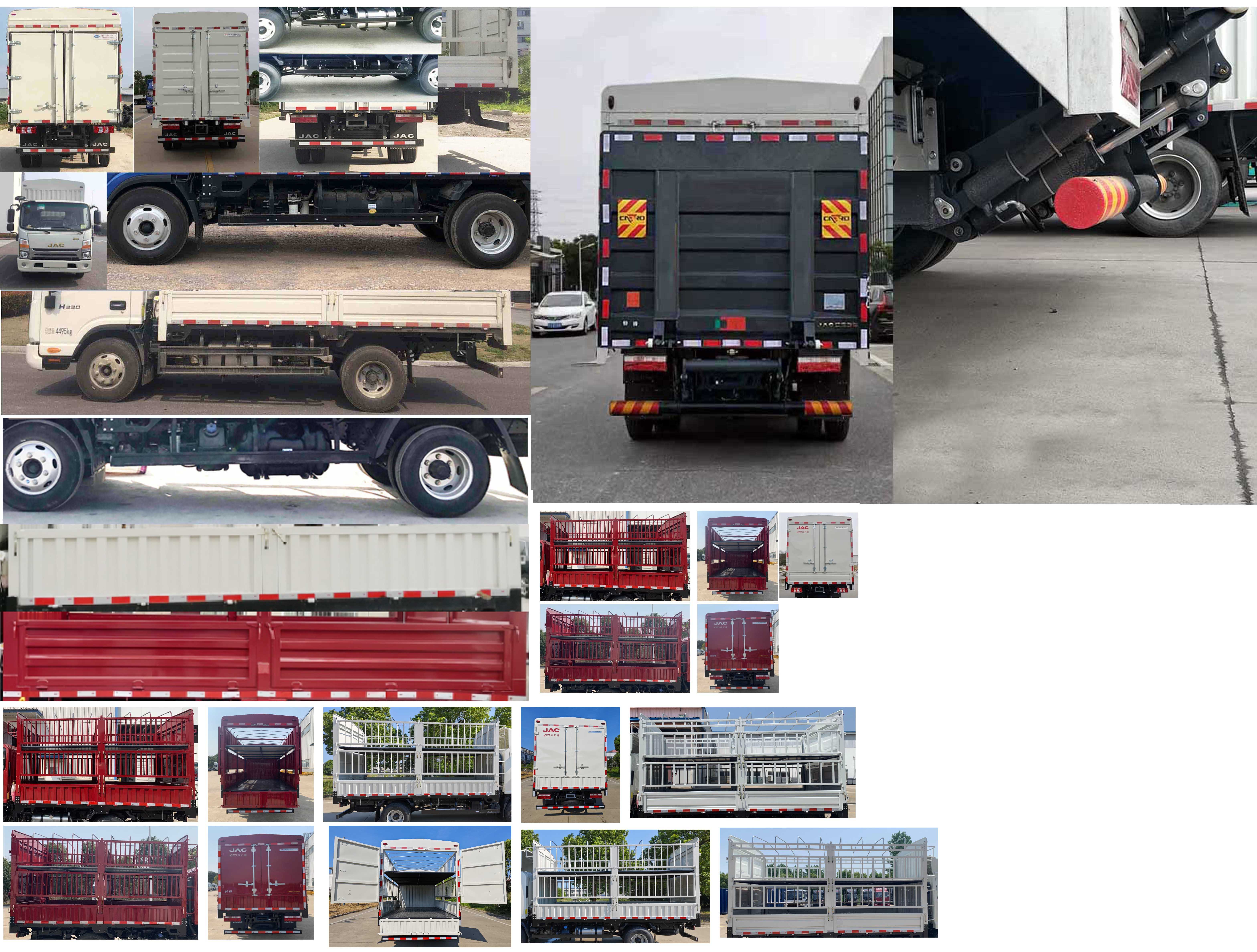 江淮牌HFC5043CCYP71K5C7S倉柵式運(yùn)輸車公告圖片