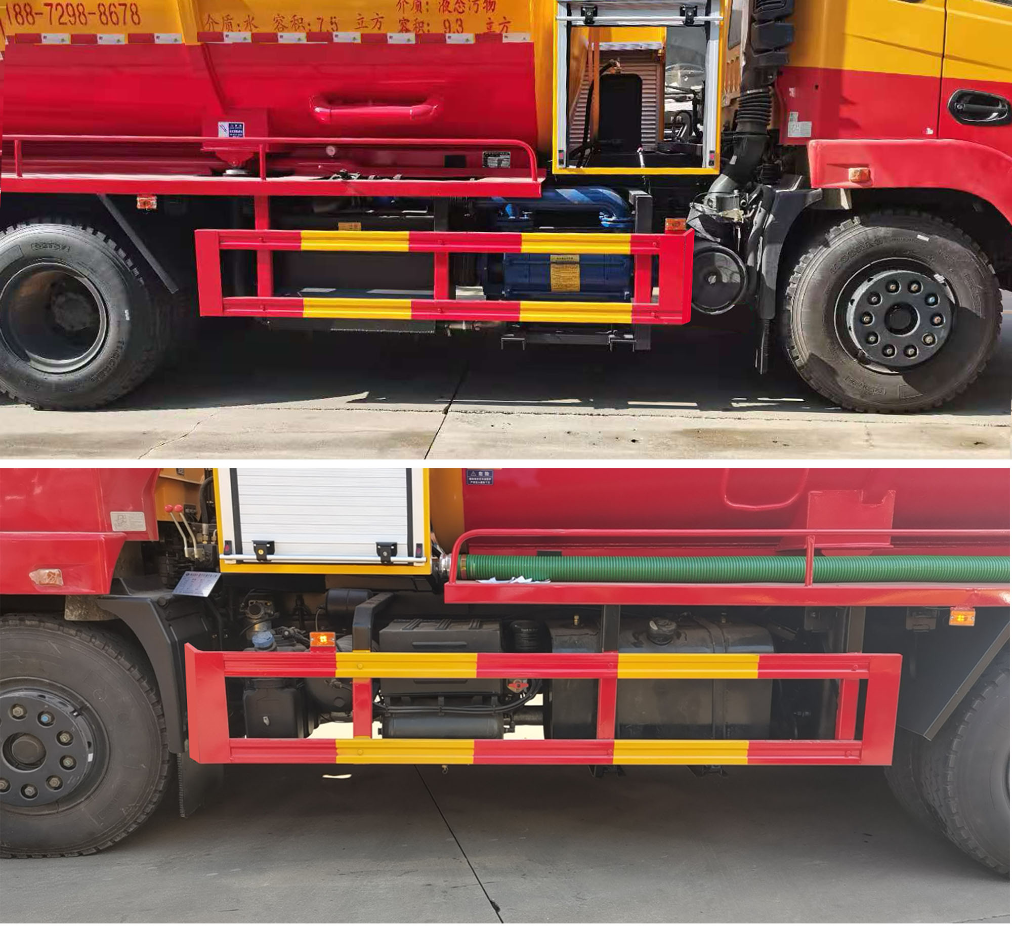 程力威牌CLW5250GQWCY6清洗吸污車公告圖片