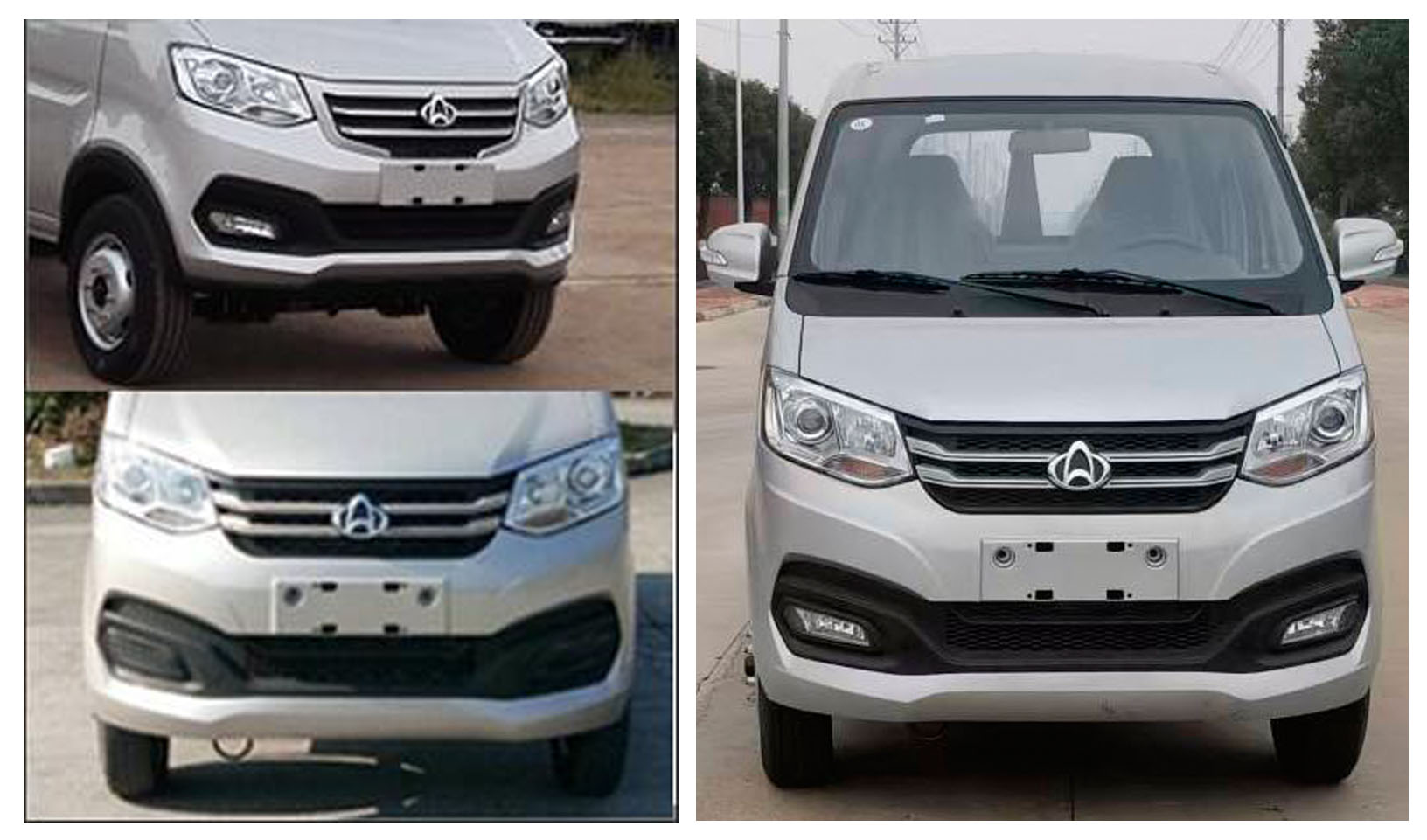 長安新款小卡 CLW5031ZXXSC6車廂可卸式垃圾車公告圖片