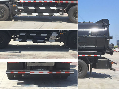 程力牌CL5180GXWZH6吸污車公告圖片