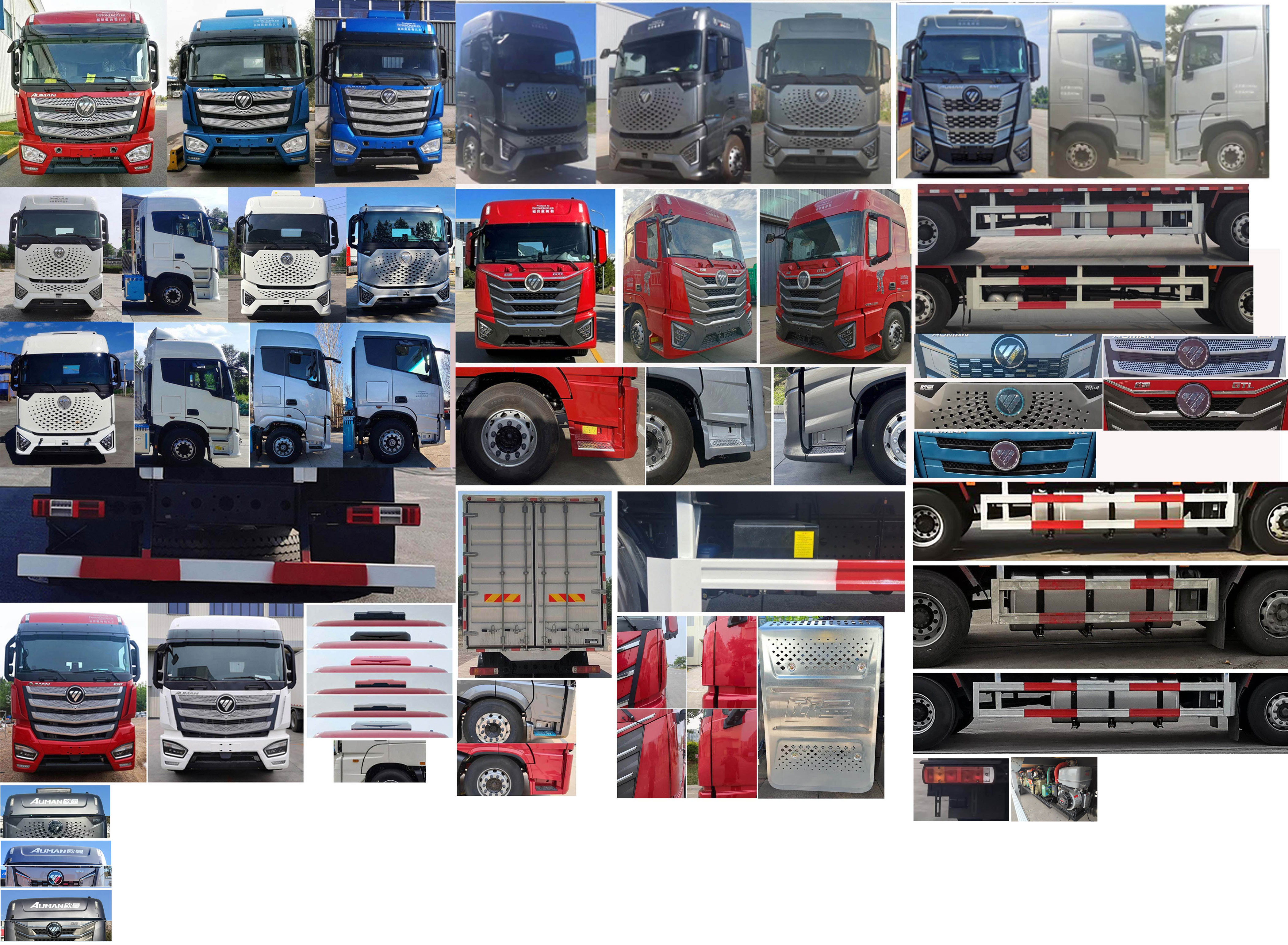 歐曼牌BJ5259XXYY6HPL-01廂式運(yùn)輸車公告圖片