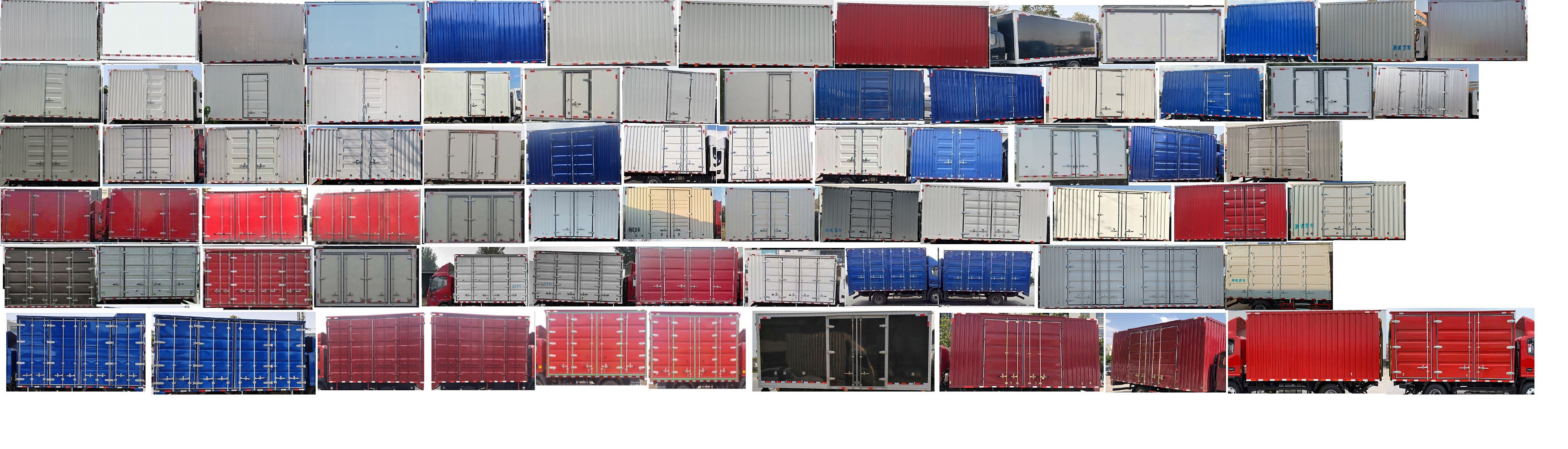 江淮牌HFC5043XXYP71K5C7S廂式運輸車公告圖片