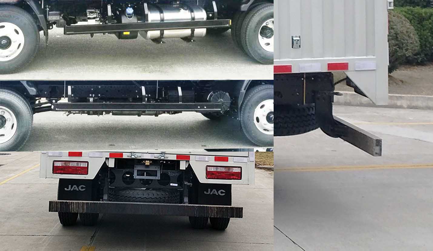 江淮牌HFC5043XXYP71K5C7S廂式運輸車公告圖片