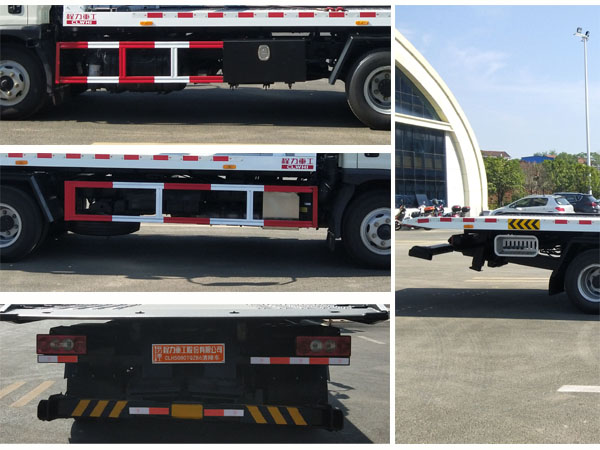 程力重工牌CLH5080TQZB6清障車公告圖片