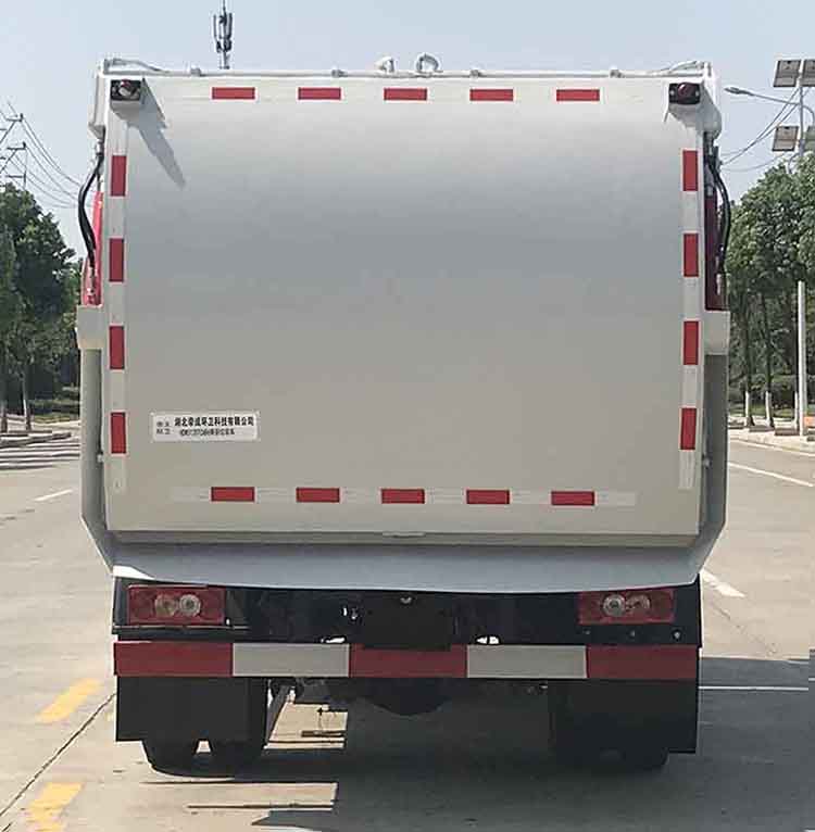 帝王環(huán)衛(wèi)牌HDW5120TCAB6餐廚垃圾車公告圖片