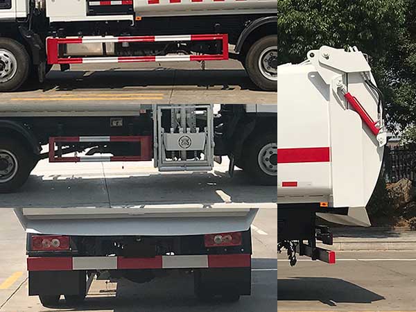 帝王環(huán)衛(wèi)牌HDW5120TCAB6餐廚垃圾車公告圖片