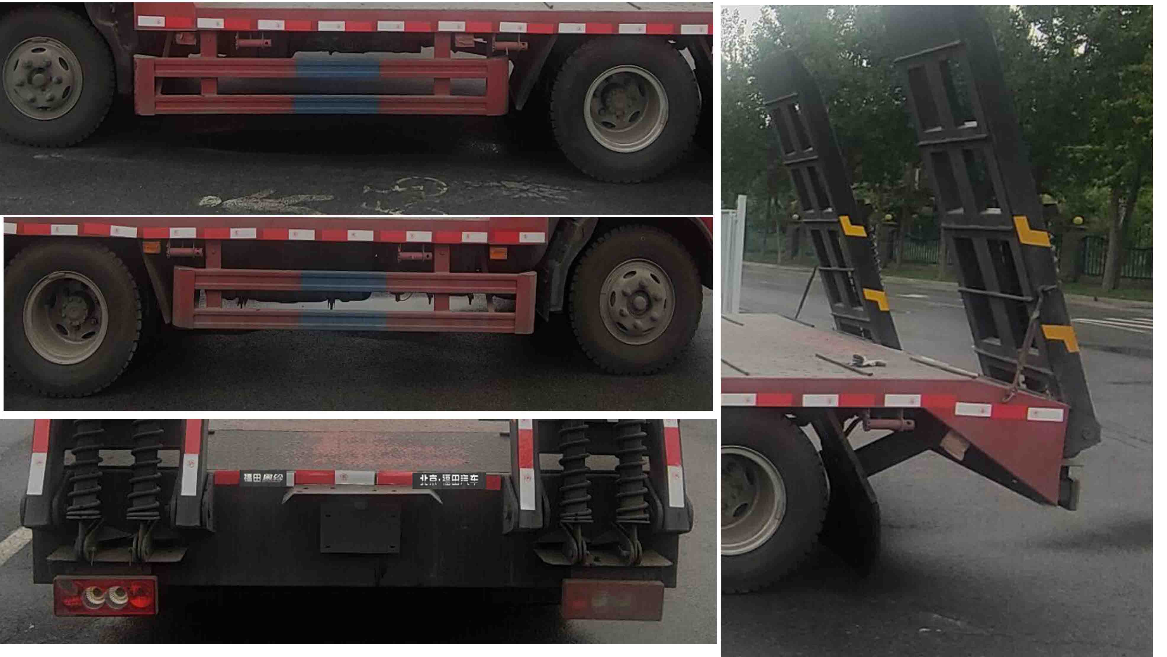 福田牌BJ5048TPB9JEA-AB1平板運輸車公告圖片