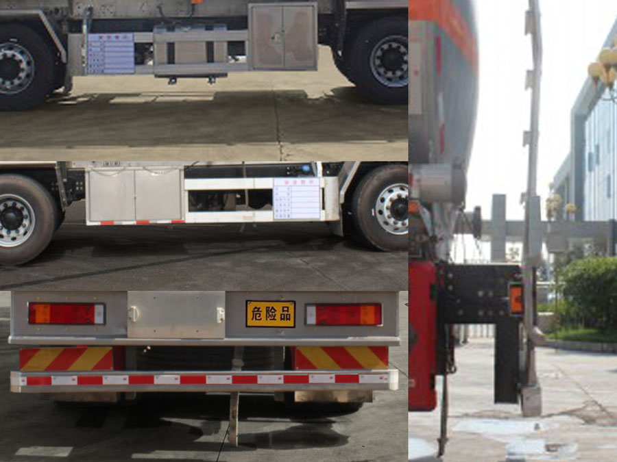 永強牌YQ5321GYYCTE鋁合金運油車公告圖片