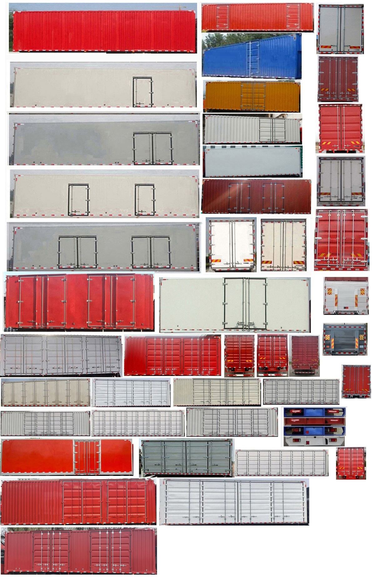 乘龍牌LZ5161XXYH5AC1廂式運(yùn)輸車公告圖片