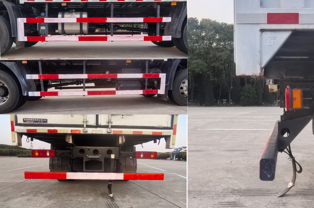 東風(fēng)牌DFH5180XRYEX9易燃液體廂式運輸車公告圖片