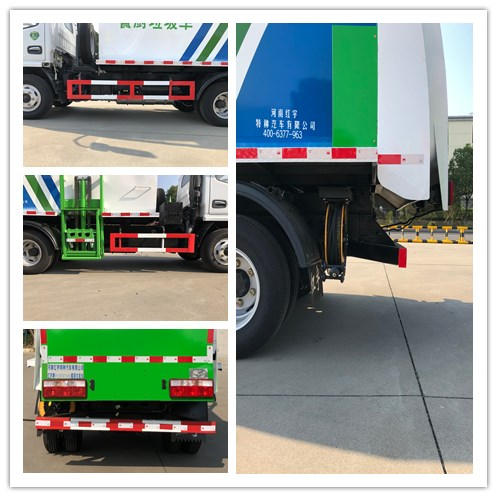 紅宇牌HYZ5070TCAEQ餐廚垃圾車公告圖片