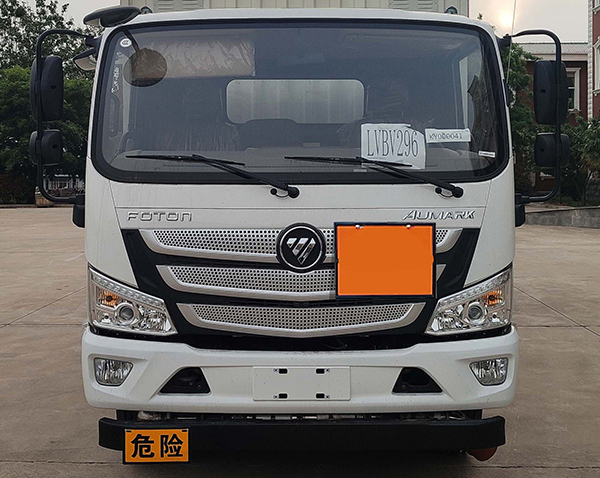 中燕牌BSZ5083TQPC6B氣瓶運輸車公告圖片