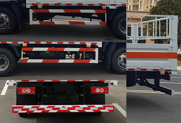 中燕牌BSZ5083TQPC6B氣瓶運輸車公告圖片