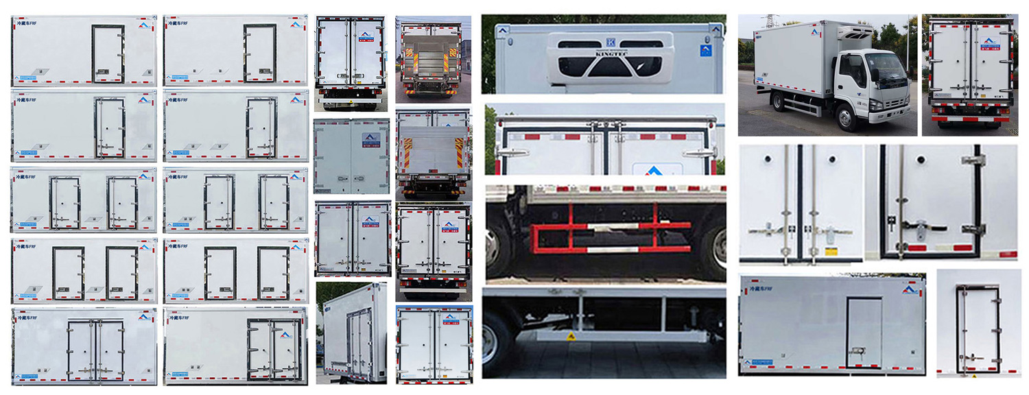 康飛牌KFT5043XLC60冷藏車公告圖片