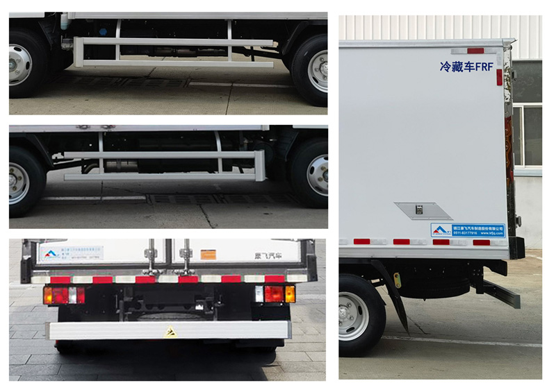 康飛牌KFT5043XLC60冷藏車公告圖片