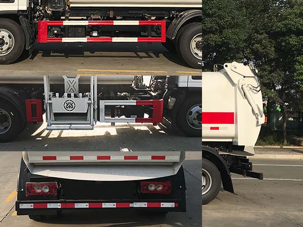 帝王環(huán)衛(wèi)牌HDW5041TCAB6餐廚垃圾車公告圖片