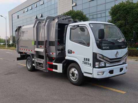 中聯(lián)牌ZBH5073ZYSEAY6壓縮式垃圾車公告圖片