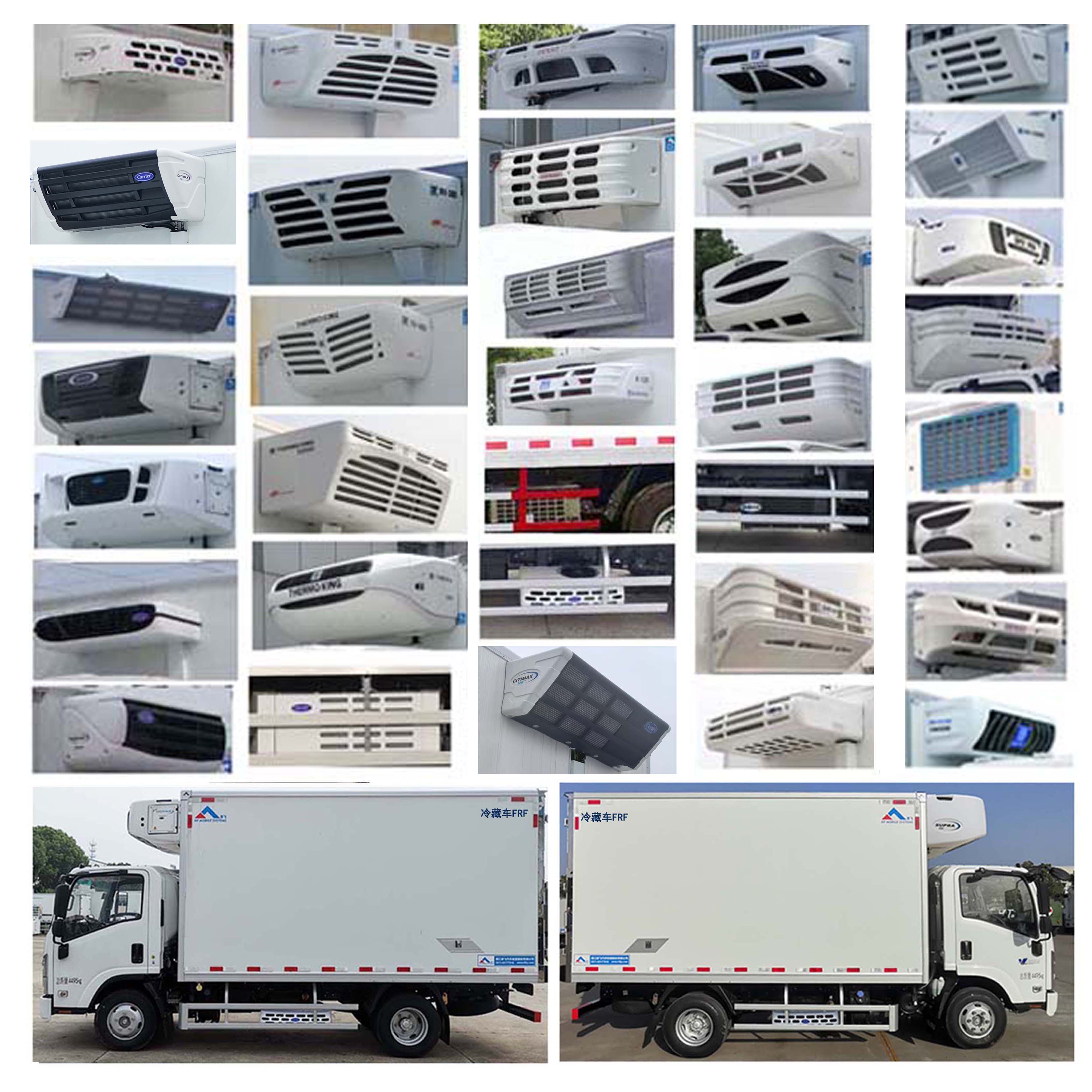 康飛牌KFT5043XLC61冷藏車公告圖片