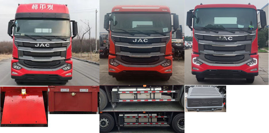 江淮牌HFC5251XXYP1K5D52KS廂式運(yùn)輸車(chē)公告圖片