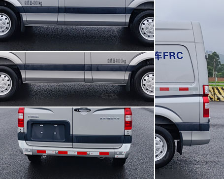 福田牌BJ5048XLC-E4冷藏車公告圖片