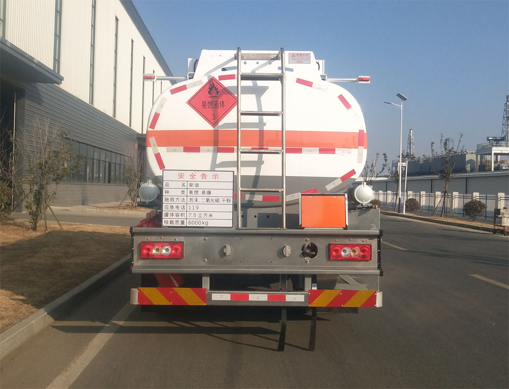 永強牌YQ5122GJYCFB加油車公告圖片