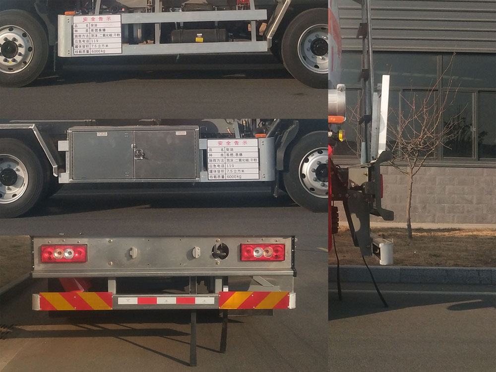 永強牌YQ5122GJYCFB加油車公告圖片