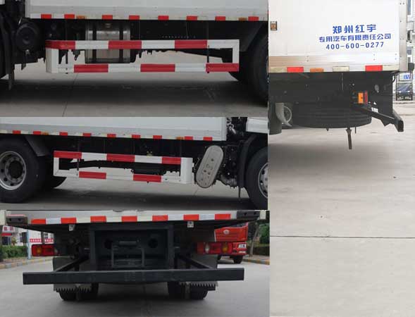 紅宇牌HYJ5180XDG-DF毒性和感染性物品廂式運(yùn)輸車(chē)公告圖片