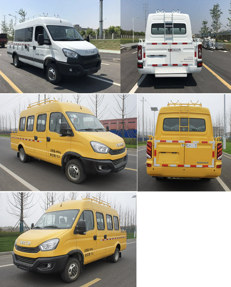 依維柯牌NJ5046XGCFC6E工程車公告圖片