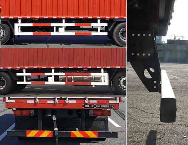 解放牌CA5250XYKP62M2L6T3E6翼開(kāi)啟廂式車(chē)公告圖片