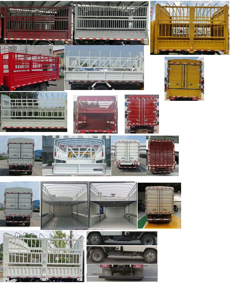 福田牌BJ5041CCY8ADA-AB1倉(cāng)柵式運(yùn)輸車公告圖片