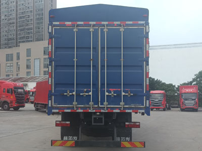 江淮牌HFC5251CCYP1K5D52KS倉柵式運(yùn)輸車公告圖片