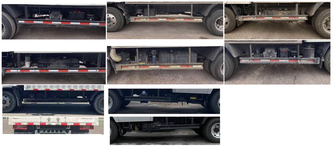 福田牌BJ5041XXY8ADA-AB1廂式運(yùn)輸車公告圖片