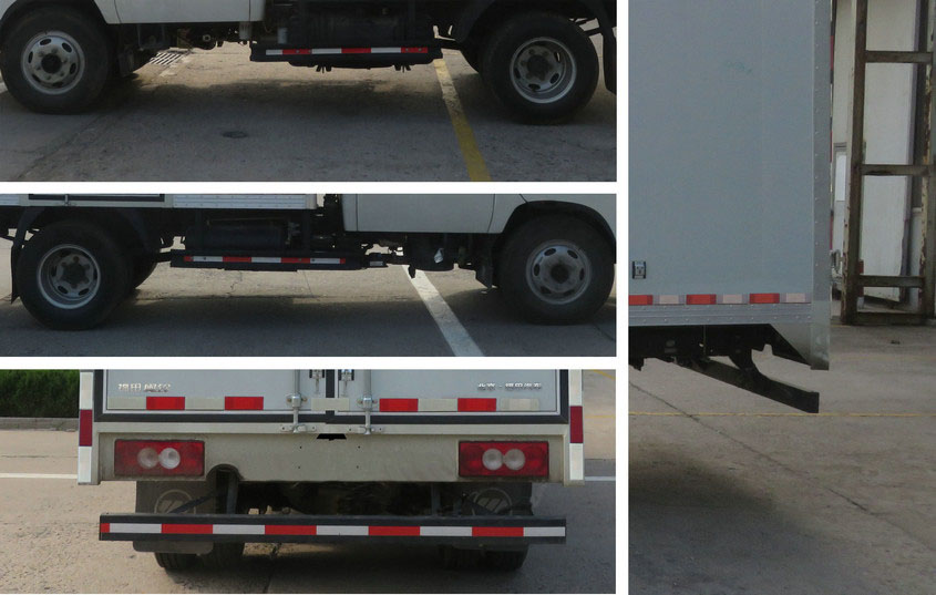 福田牌BJ5041XXY8ADA-AB1廂式運(yùn)輸車公告圖片