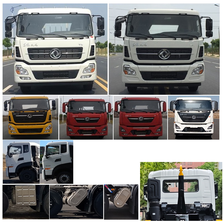 山花牌JHA5313ZXXDFA6車廂可卸式垃圾車公告圖片