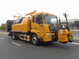 沥青路面热再生修补车