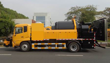 英達牌FTT5180TXBPM39X瀝青路面熱再生修補車公告圖片