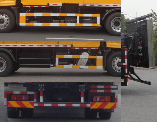 英達牌FTT5180TXBPM39X瀝青路面熱再生修補車公告圖片