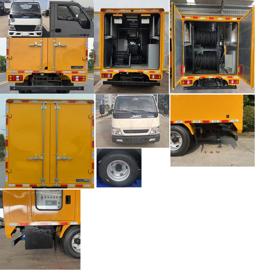 江鈴江特牌JMT5040XDYXG26電源車公告圖片