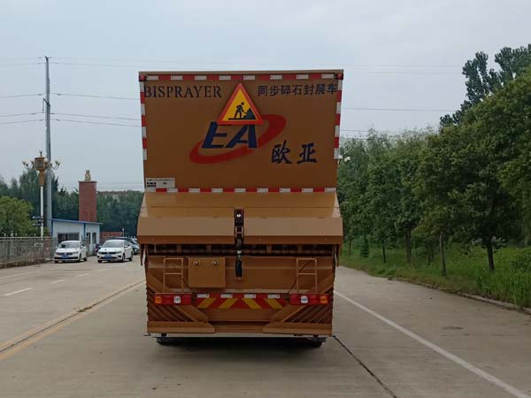 歐亞牌EA5310TFCMC6Z1同步碎石封層車公告圖片