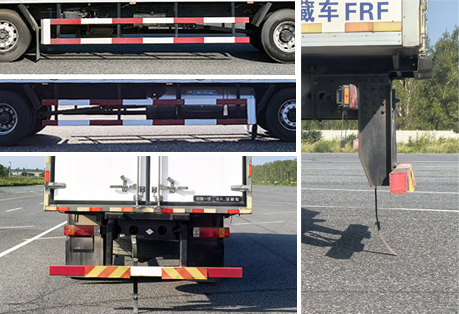 解放牌CA5250XLCP62M2L6T3E6冷藏車公告圖片