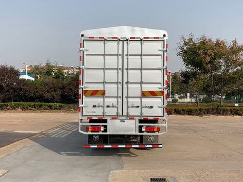 福田牌BJ5184CCYKPFN-04倉柵式運輸車公告圖片