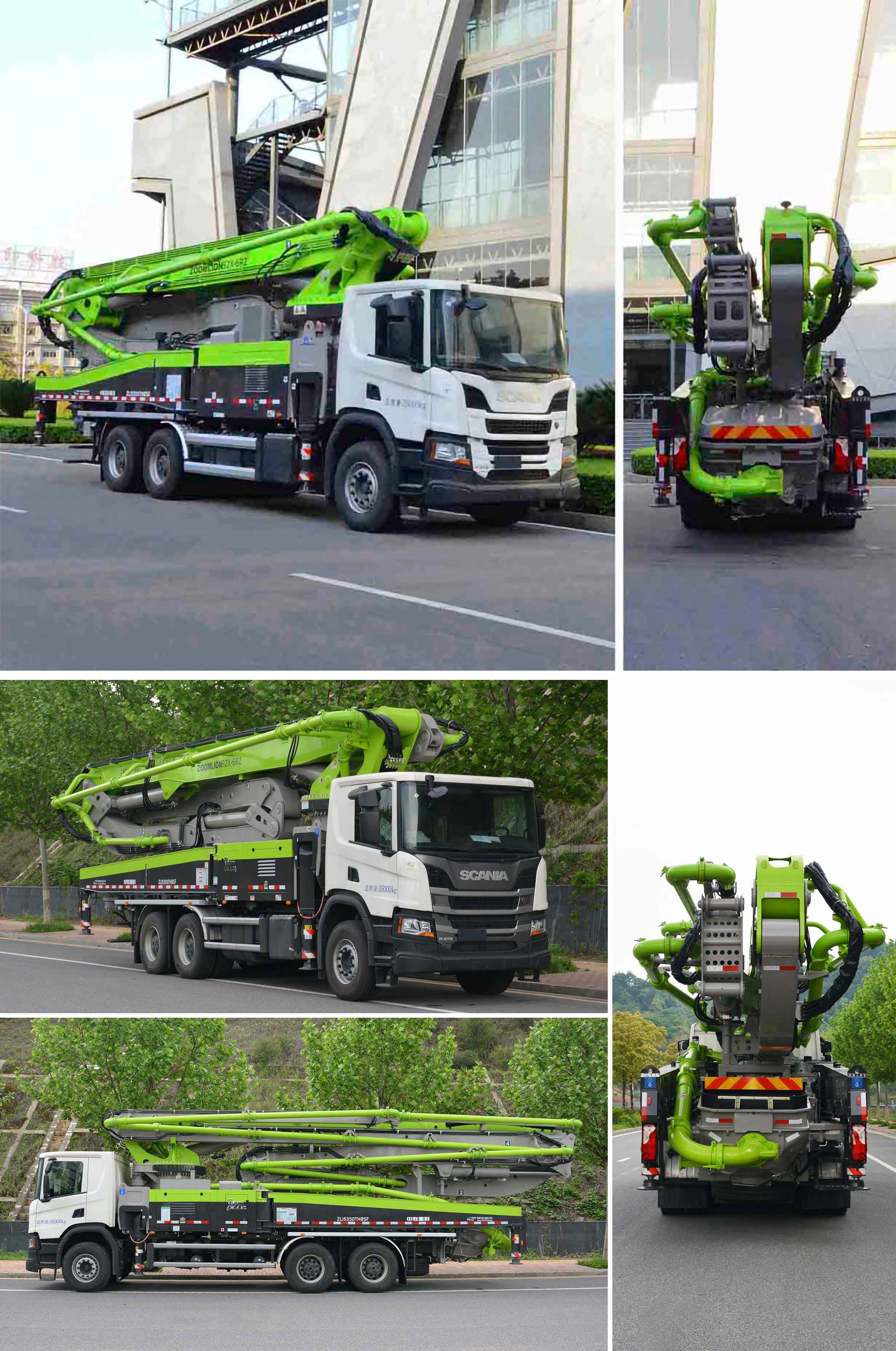 中聯(lián)牌ZLJ5350THBSF混凝土泵車公告圖片